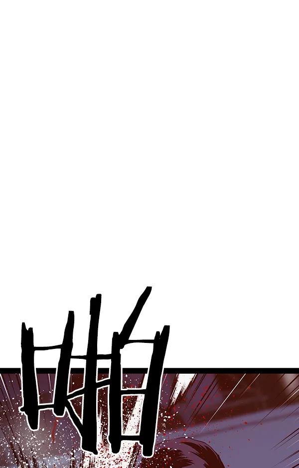 第 167 页