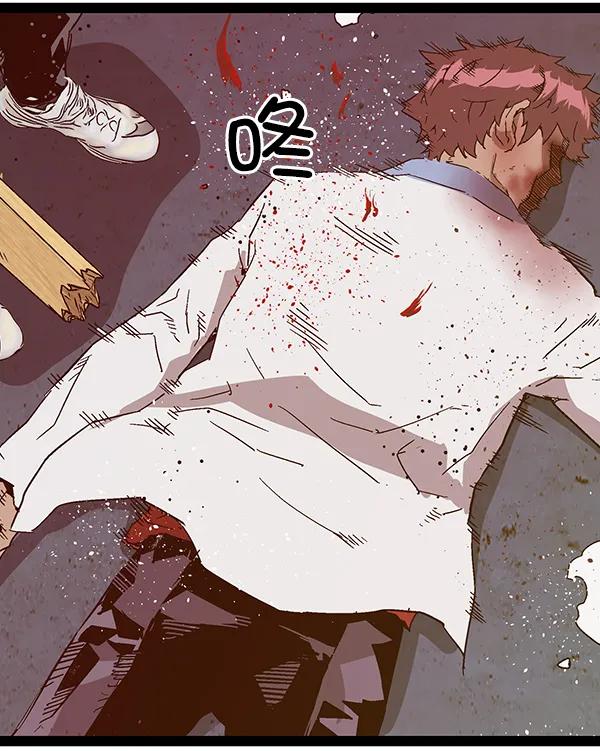 第 171 页