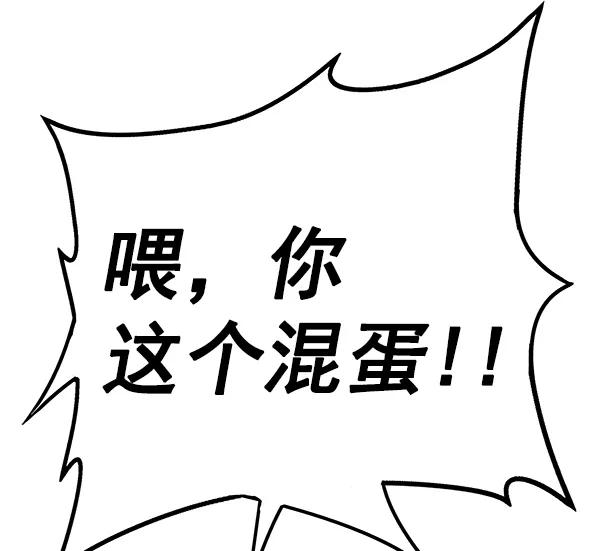 第 174 页
