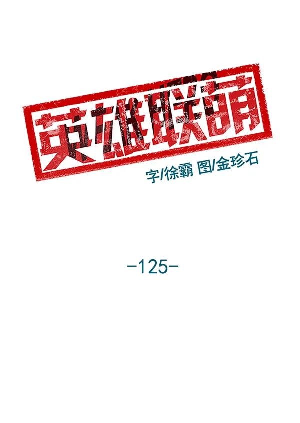 第 65 页