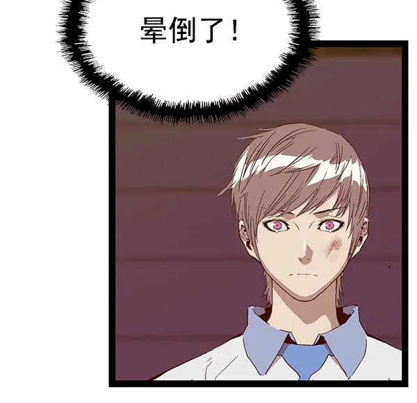 第 67 页