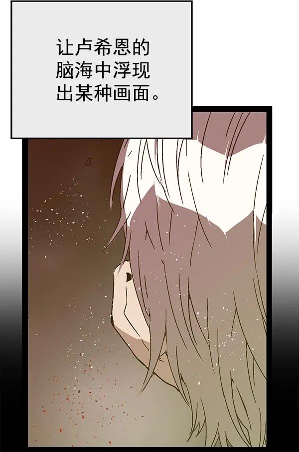 第 91 页