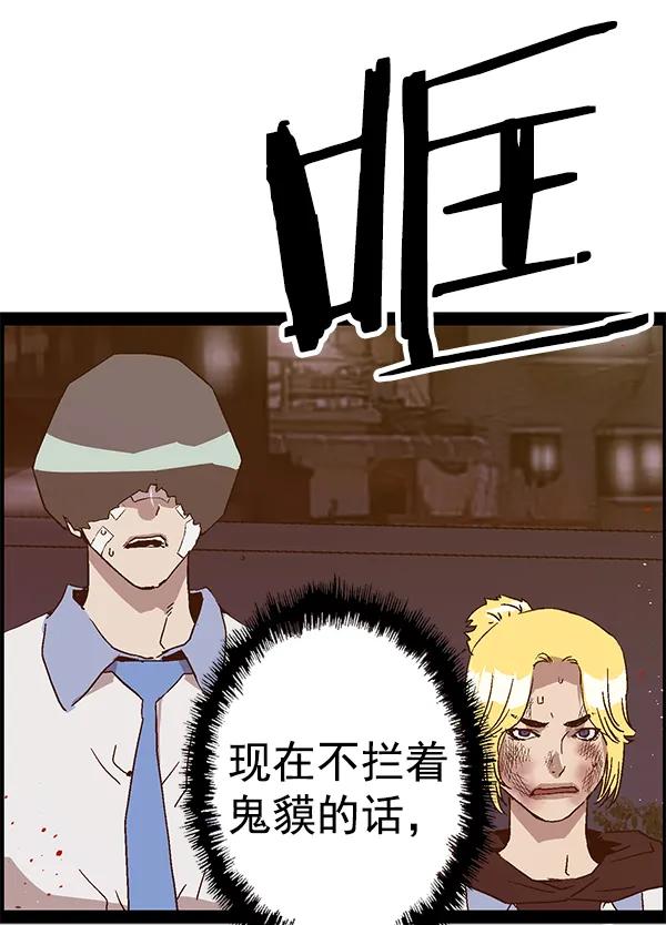 第 103 页