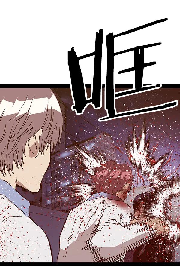 第 105 页