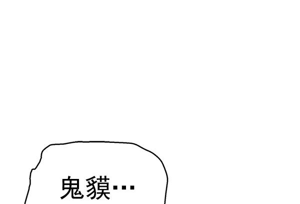 第 106 页