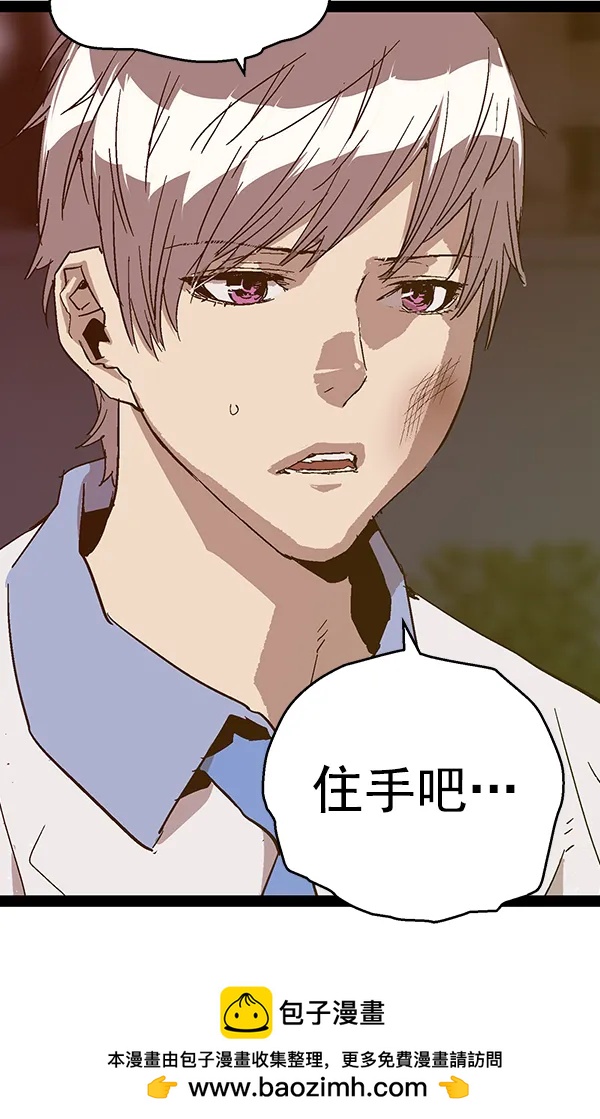 第 107 页