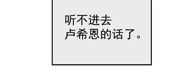 第 110 页