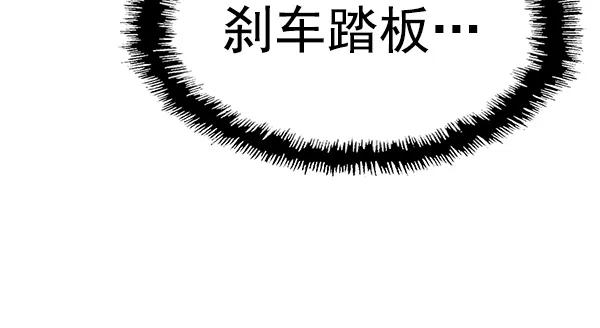 第 115 页