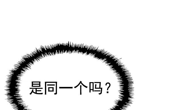 第 116 页