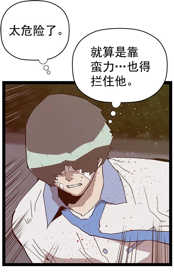 第 123 页