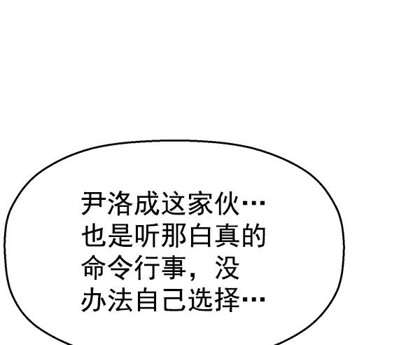 第 141 页