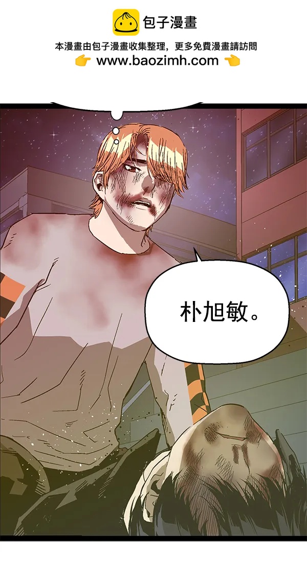 第 142 页