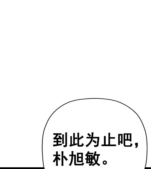 第 145 页