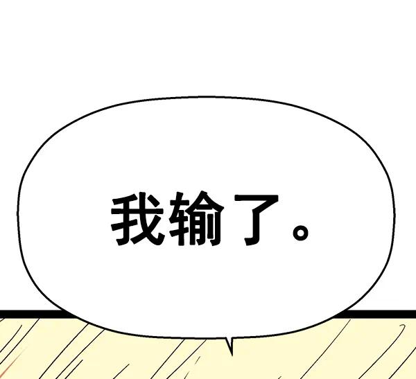 第 149 页