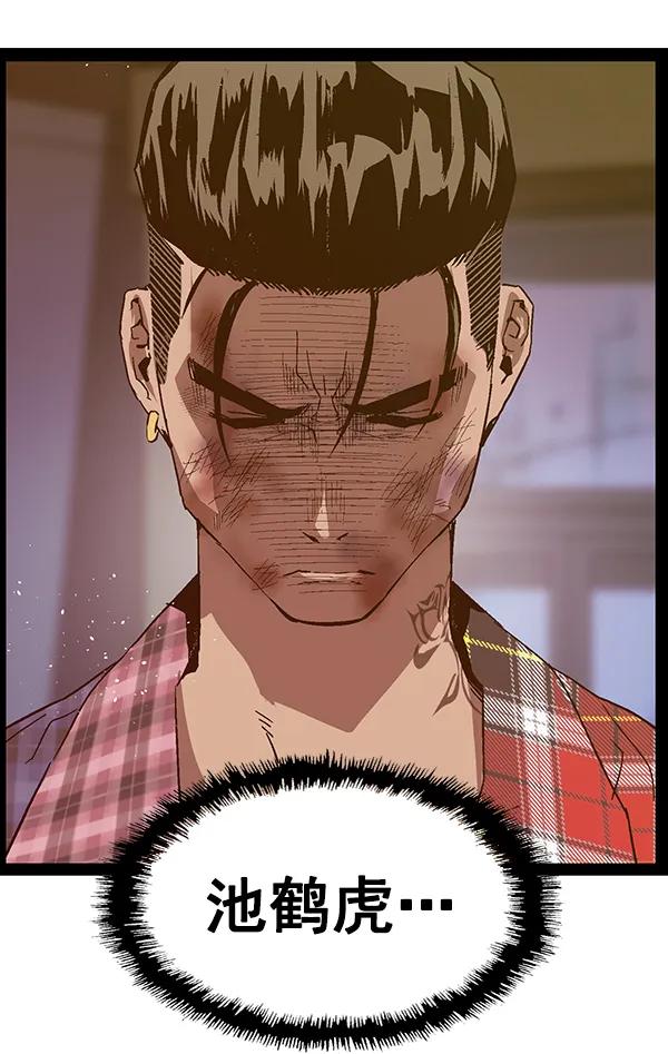 第 153 页