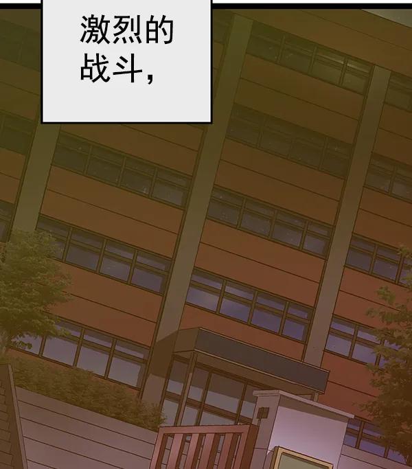第 159 页