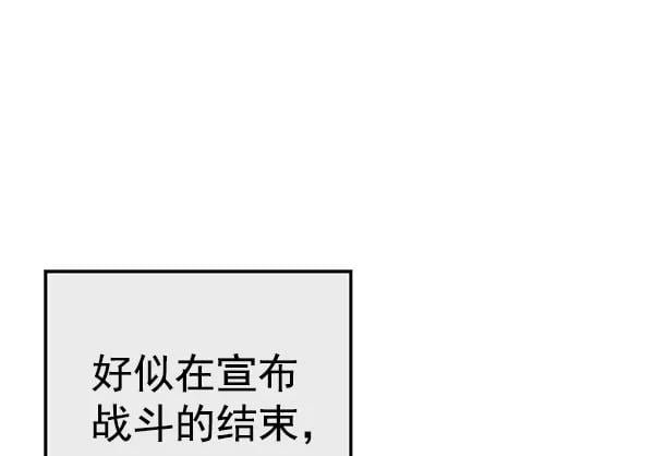 第 161 页