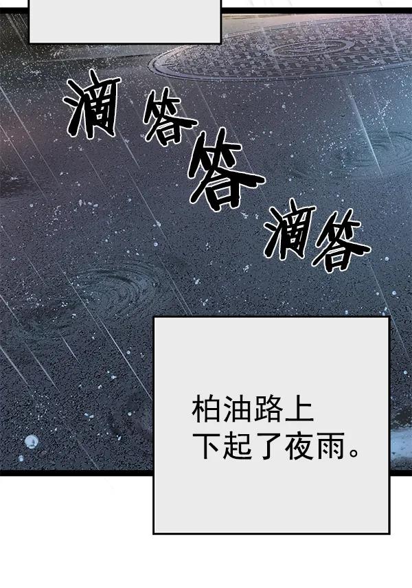 第 162 页