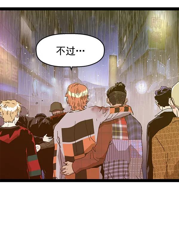 第 164 页