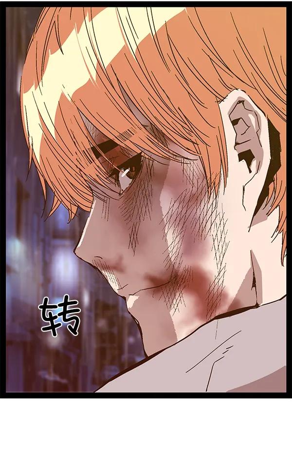 第 165 页
