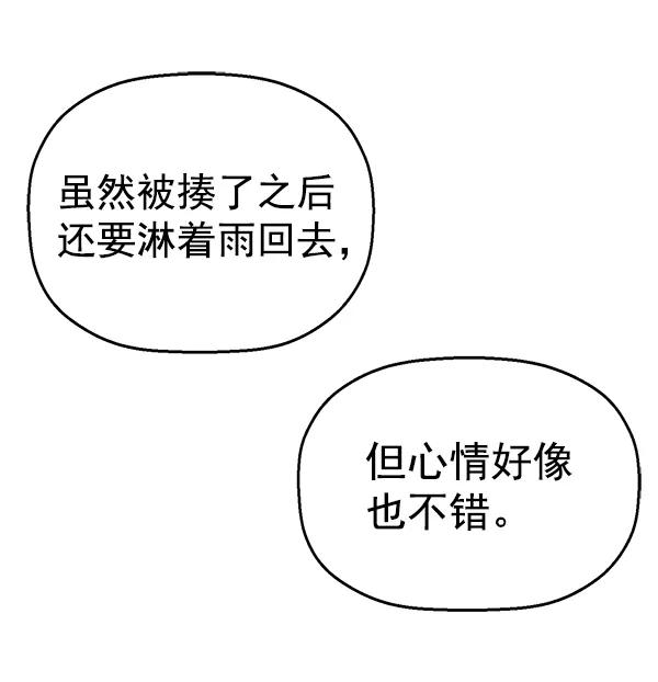第 166 页