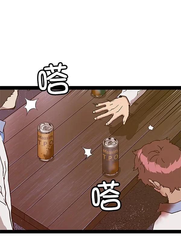第 169 页
