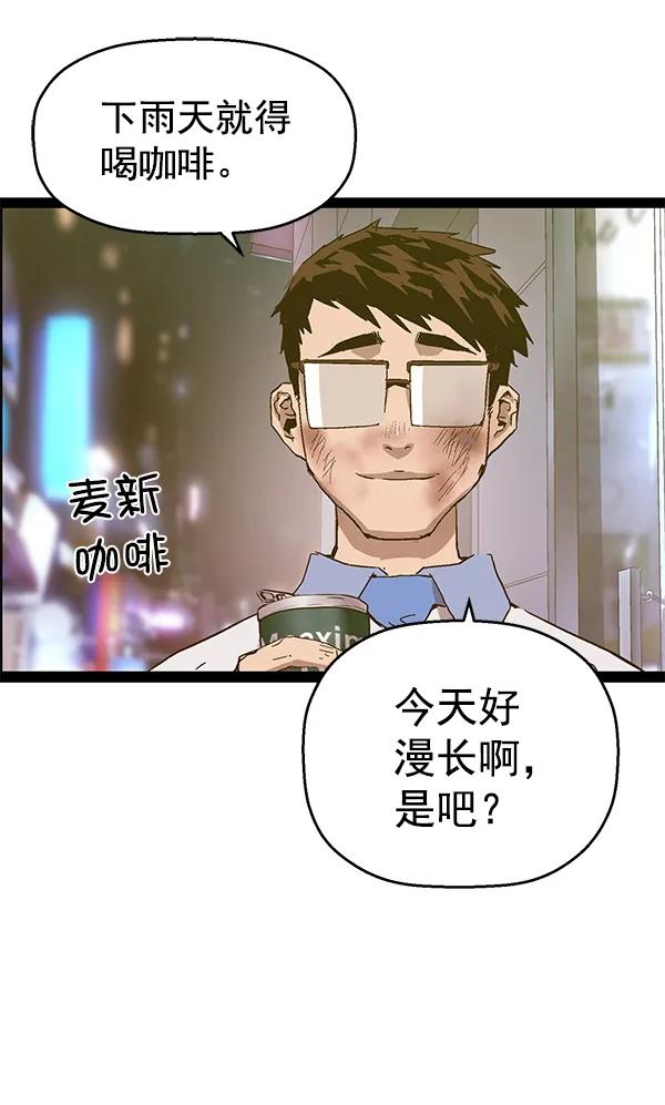 第 171 页