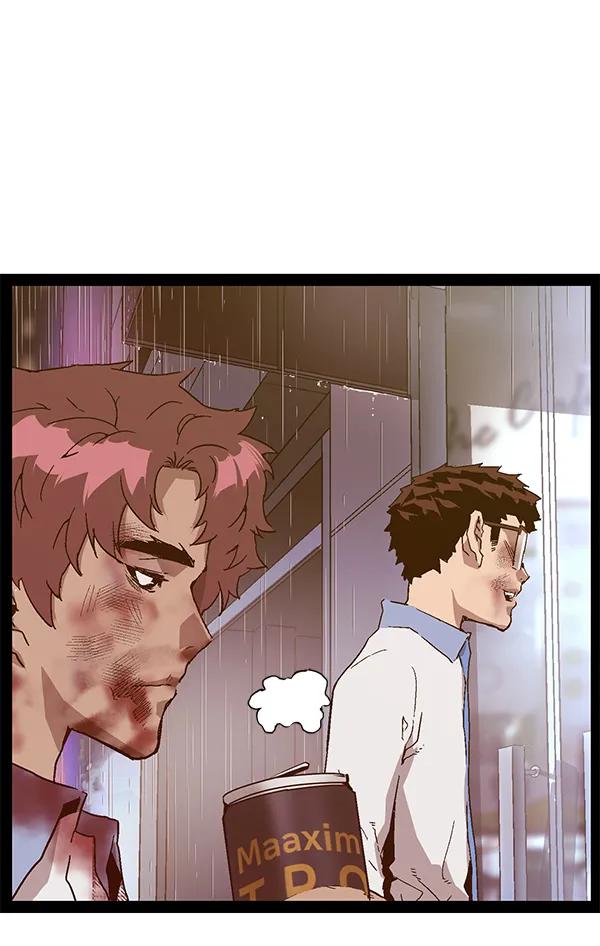第 172 页