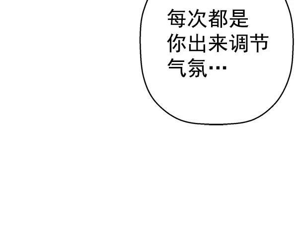 第 174 页