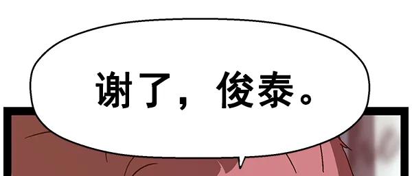 第 175 页