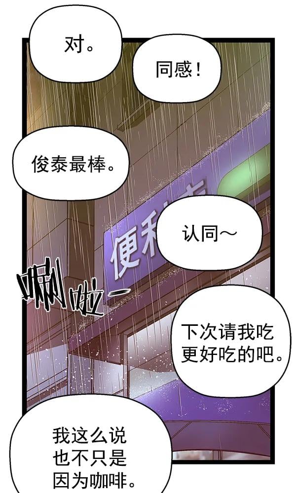 第 177 页