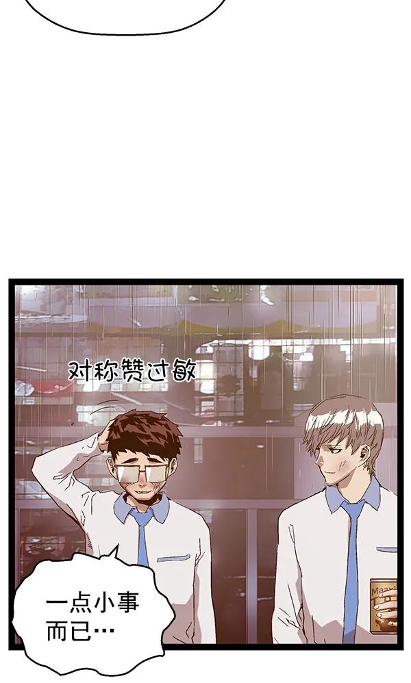 第 178 页