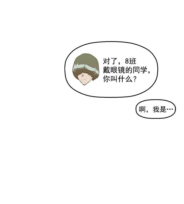 第 184 页