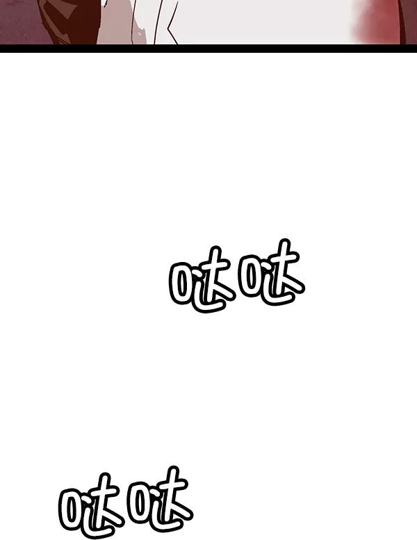 第 97 页