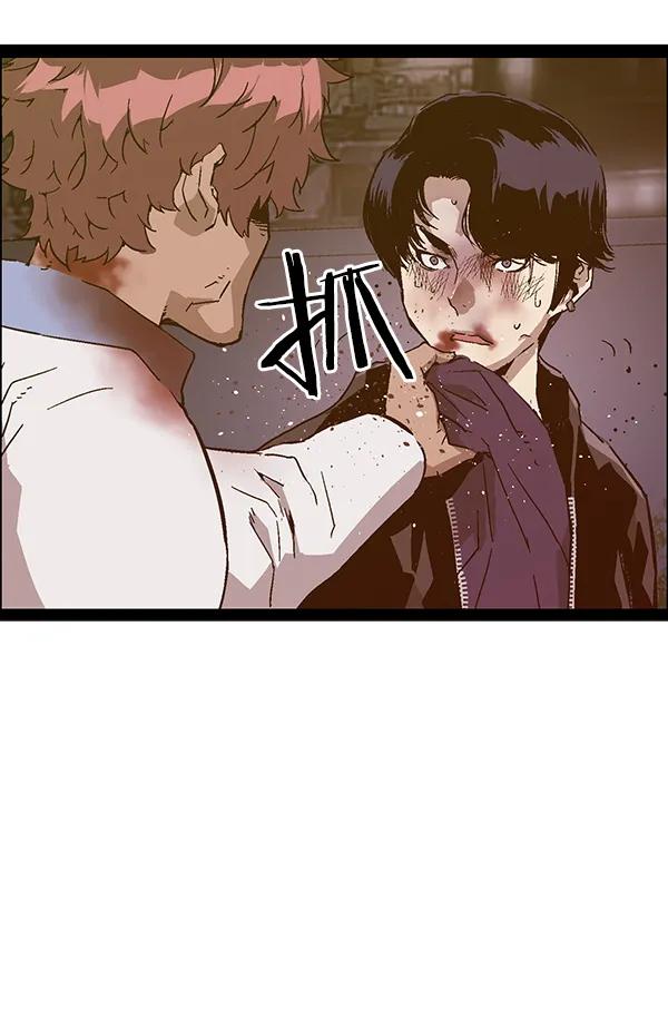 第 99 页