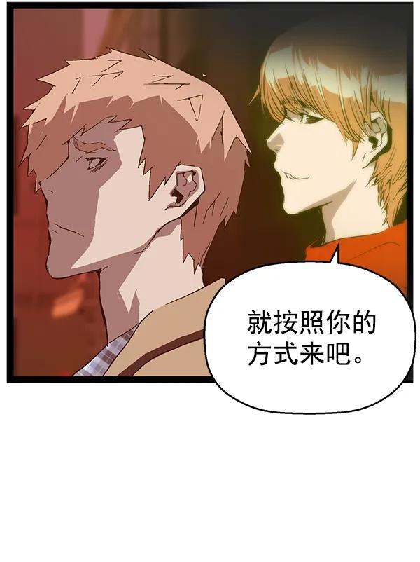 第 107 页