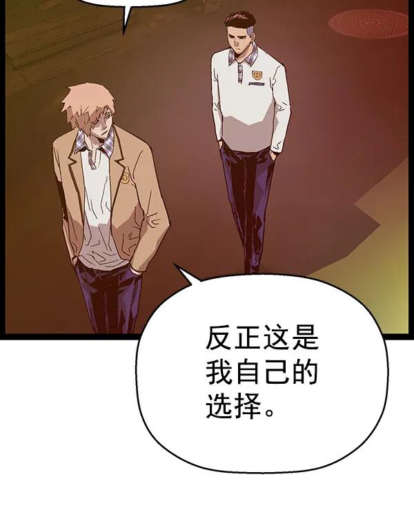 第 115 页