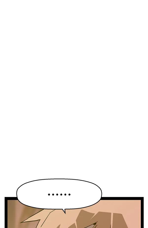 第 118 页