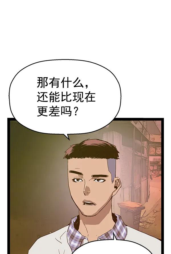 第 121 页
