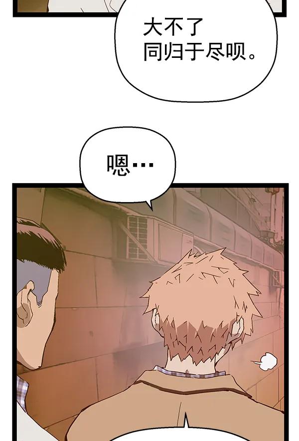第 122 页