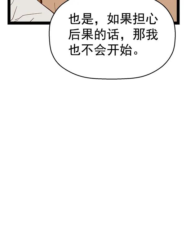 第 123 页