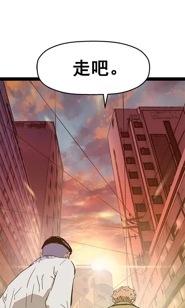 第 124 页