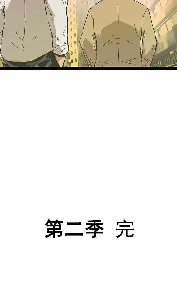 第 125 页