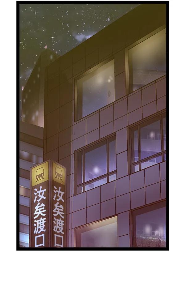 第 129 页
