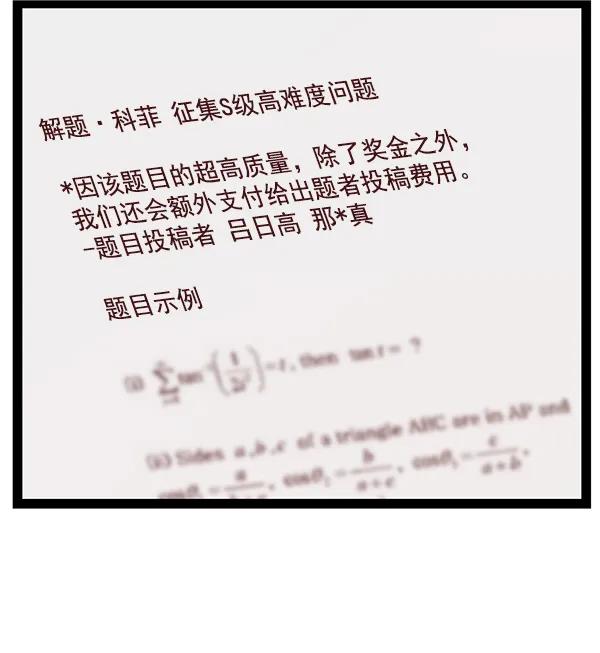 第 134 页