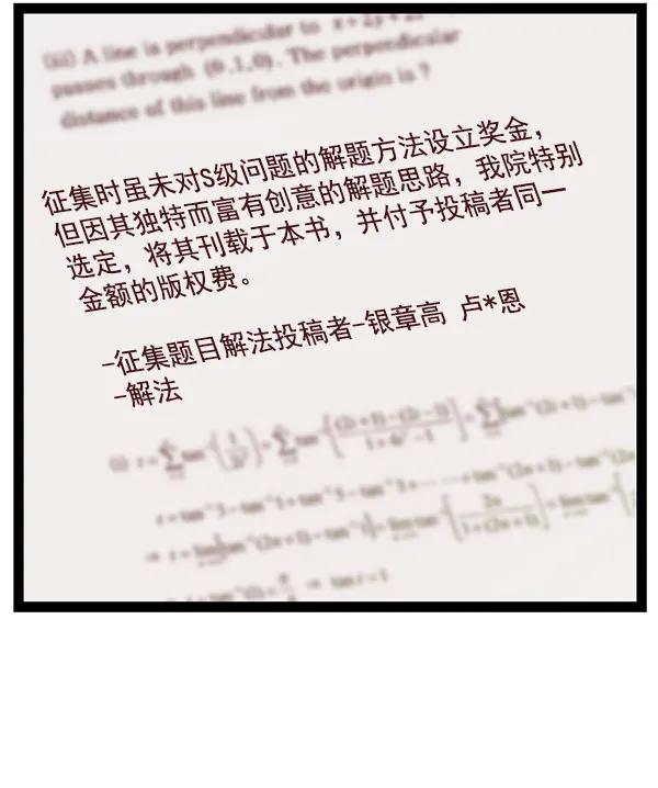 第 135 页