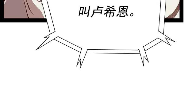第 142 页