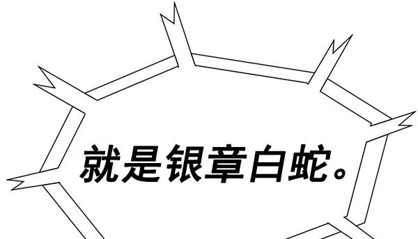第 144 页