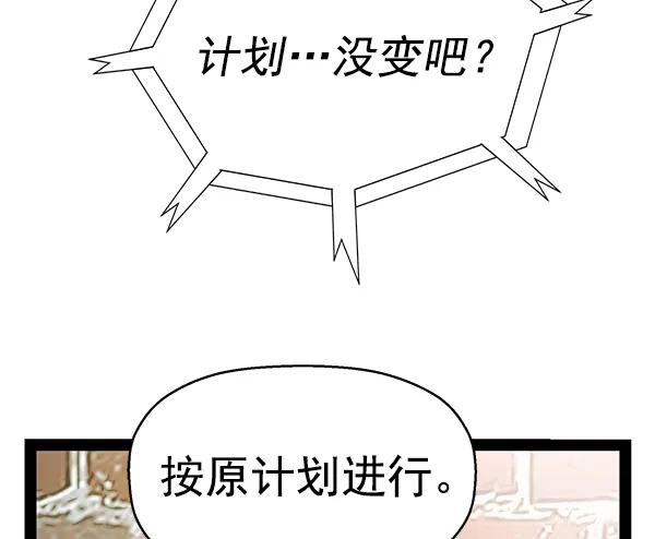 第 151 页