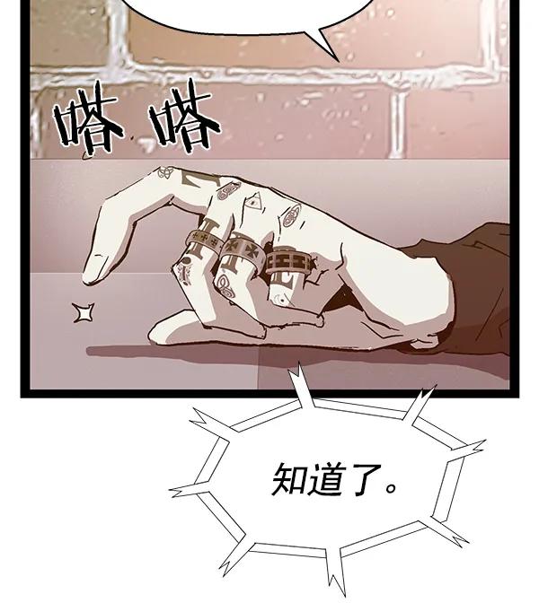 第 152 页